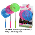 Funny Telescopic Btterfly Net / Catching Net Toy